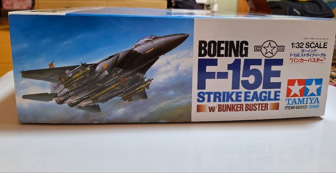 ★新品★タミヤ ボーイング F-15E ストライクイーグル 1/32 60312