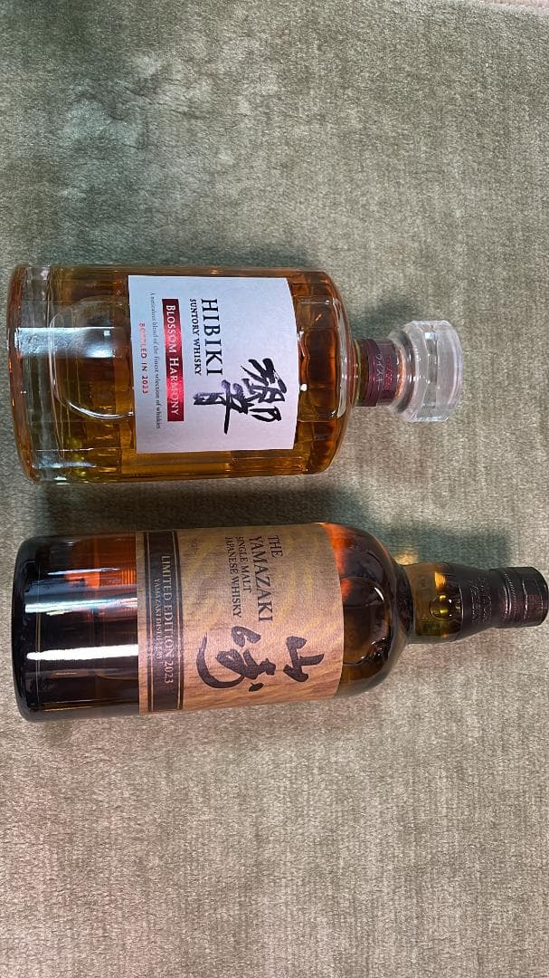 【新品!!】山崎リミテッド2023 響ブロッサムハーモニー2023　計2本セット