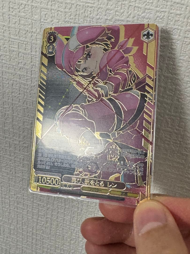 再び、銃をとる レン CXチャレンジ優勝PR