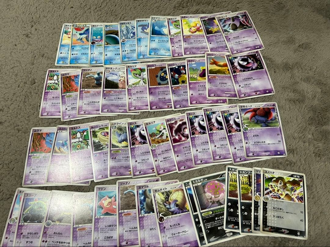 ポケモンカード 旧裏 DP デルタ種など　古いポケモンカード　まとめ売り　引退品