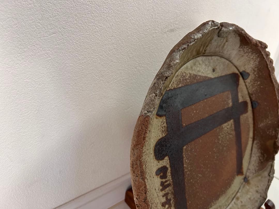 浜田マキ子「鳥井」大皿