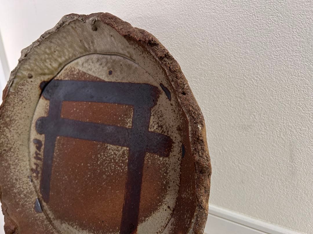 浜田マキ子「鳥井」大皿