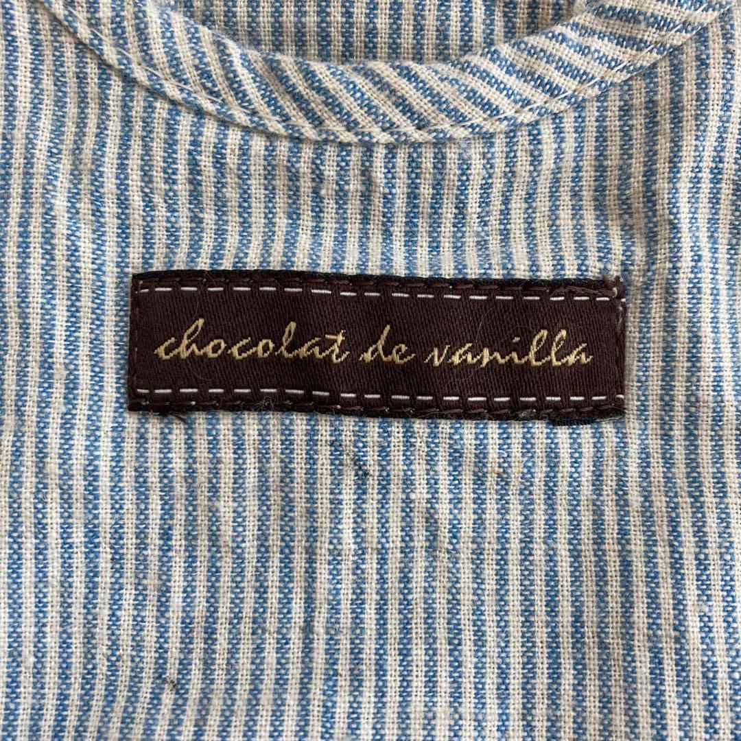 chocolat de vanilla 犬服 水色ストライプ レース裾
