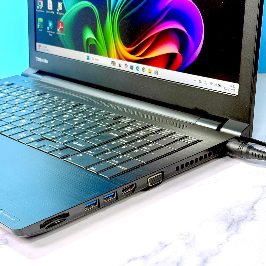 Corei7・16GB・SSD512・FHD・Windows11・ノートパソコン