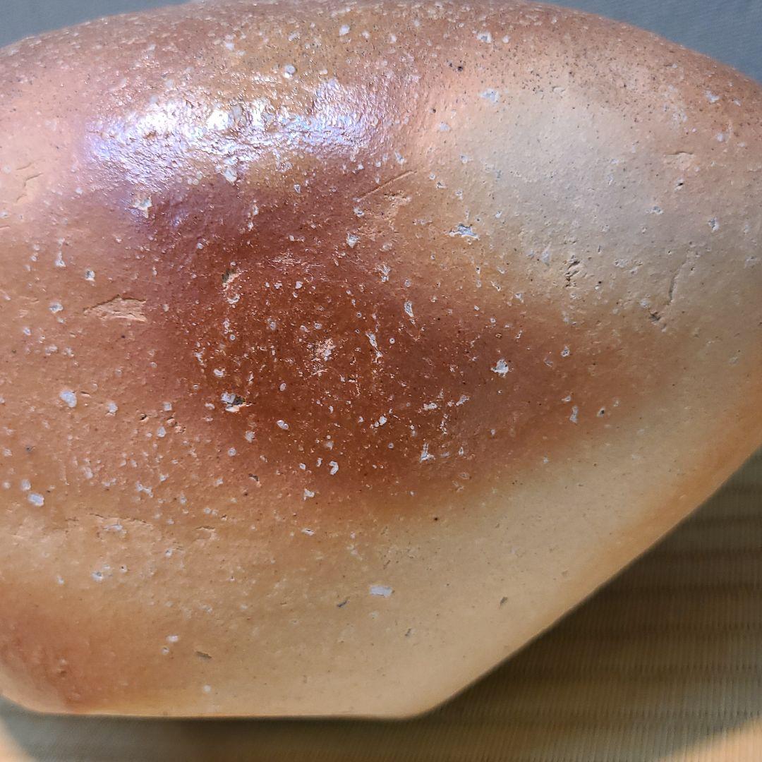 信楽焼 加藤隆彦作 長型壷 長径9.5寸（約28cm） 共箱 本物保証