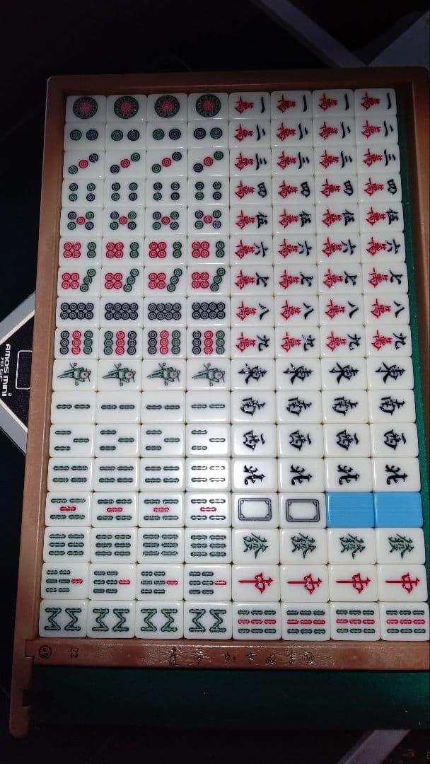 【メルカリ】全自動麻雀卓 アモス MINI²