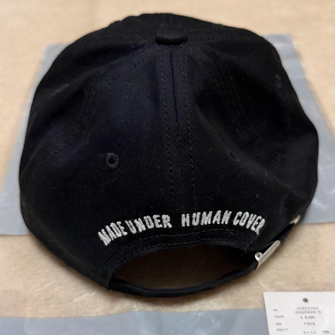 帽子 HUMAN MADE UNDERCOVER 6Panel Twill Cap