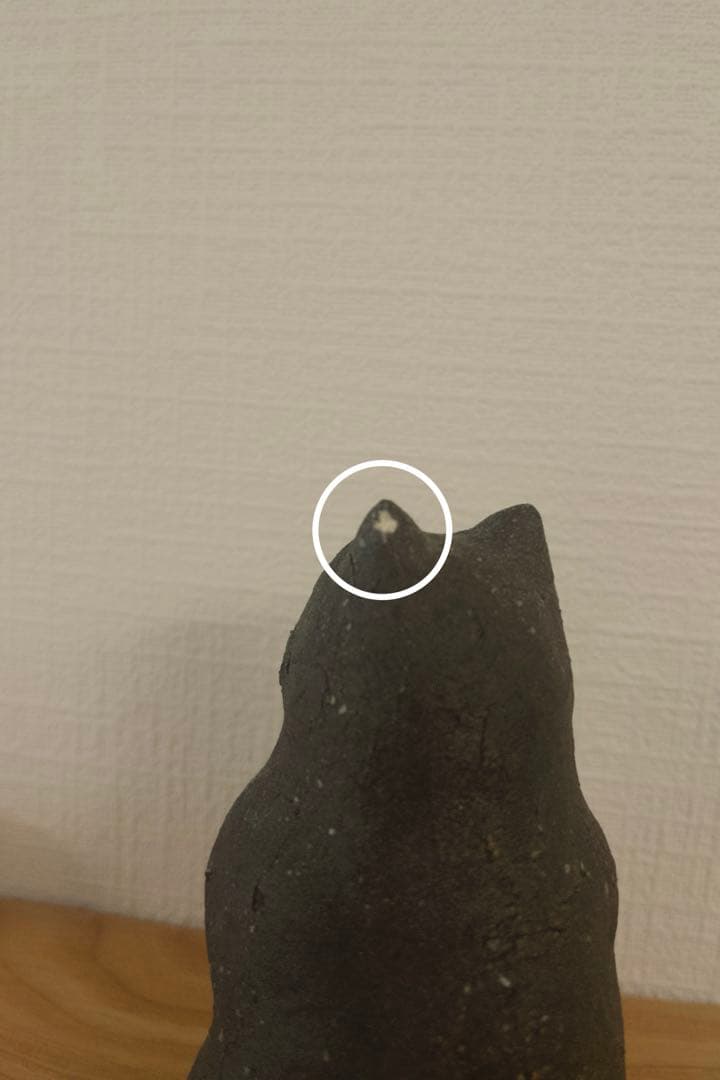 幸生窯 猫3匹 置物