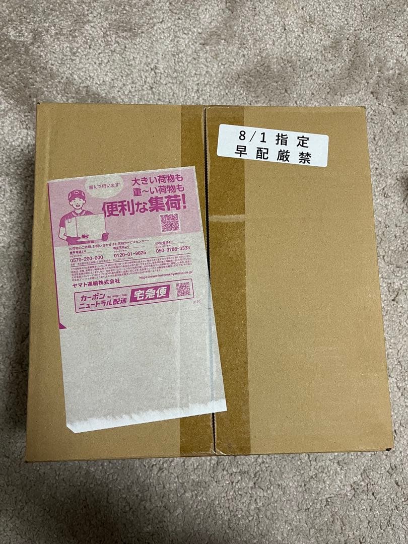 【新品未使用】メガシンフォニアポケモンセンターセット