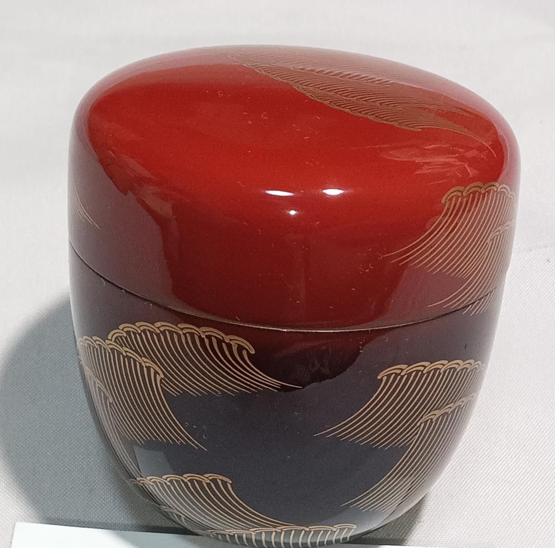 茶道具　輪島塗　蒔絵師　比古田外記作　曙蒔絵中棗　美術品級　美品！！