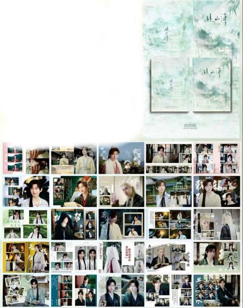 Kazuhiro Inabaページ21