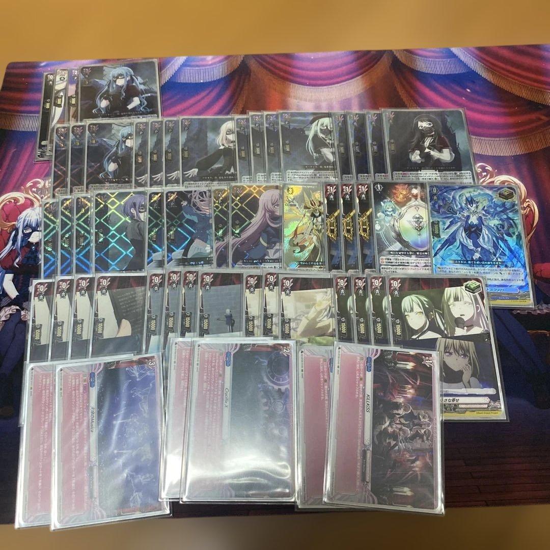 ヴァンガード ave mujica デッキ　バンドリ