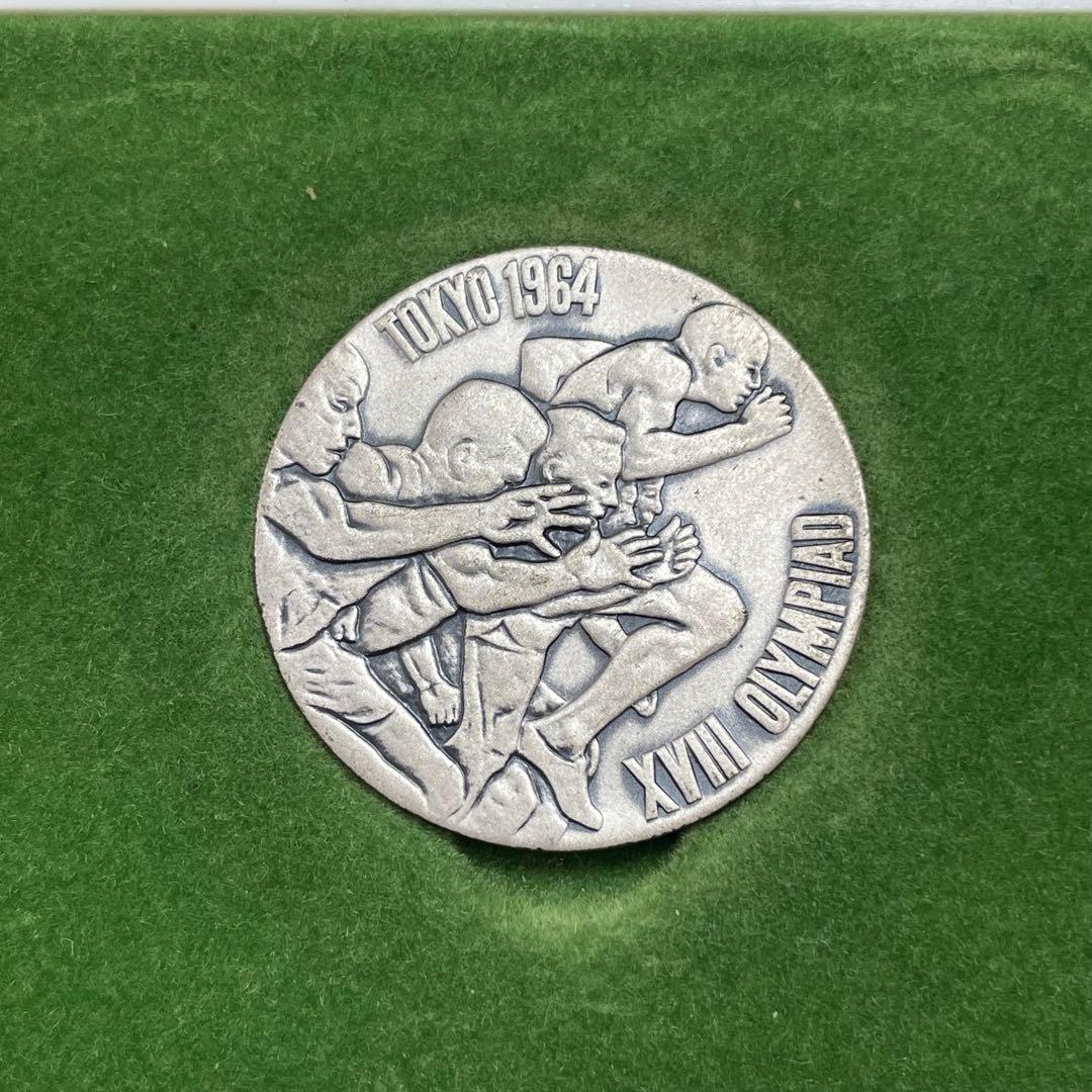 東京オリンピック 1964年 銀メダル 記念メダル