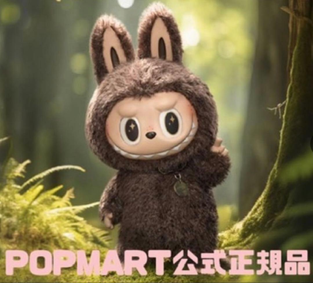 POP MART ZIMOMO ORIGINAL ぬいぐるみ