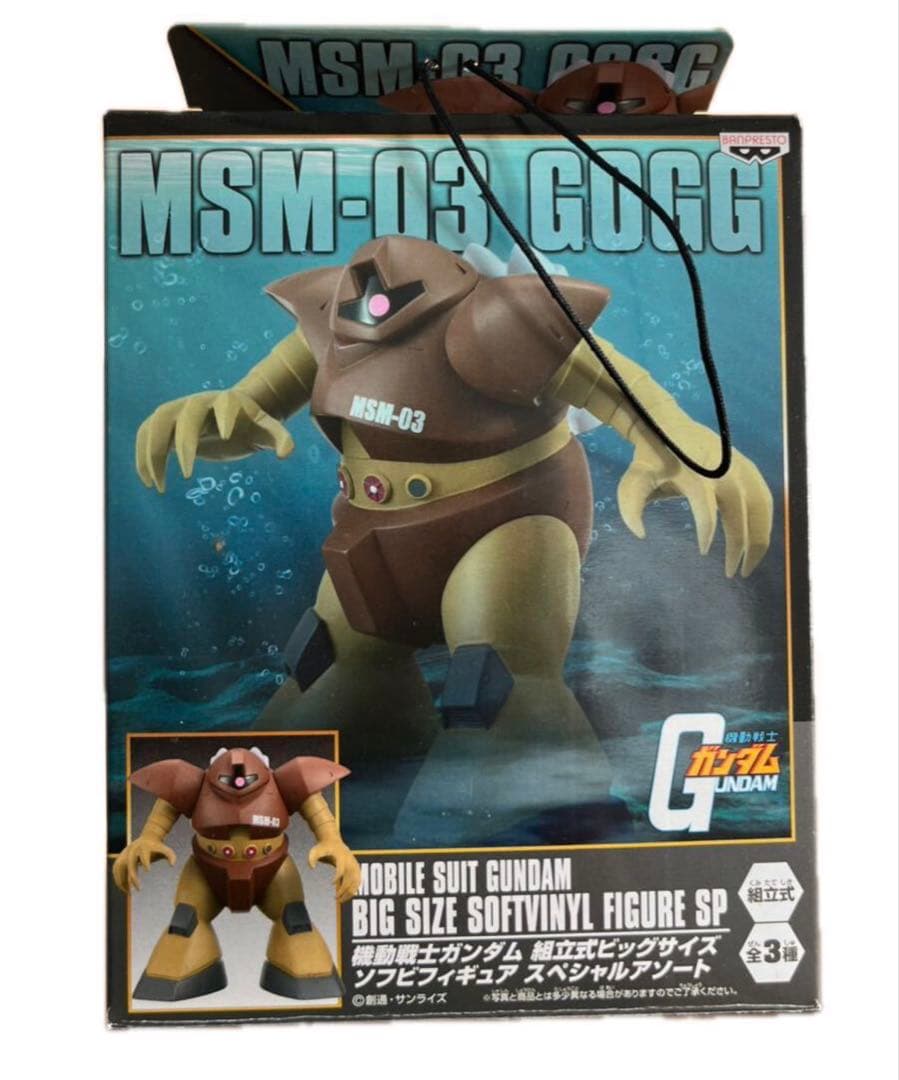 【豪華7点セット】ガンダム フィギュア まとめ売り 武者ガンダム /