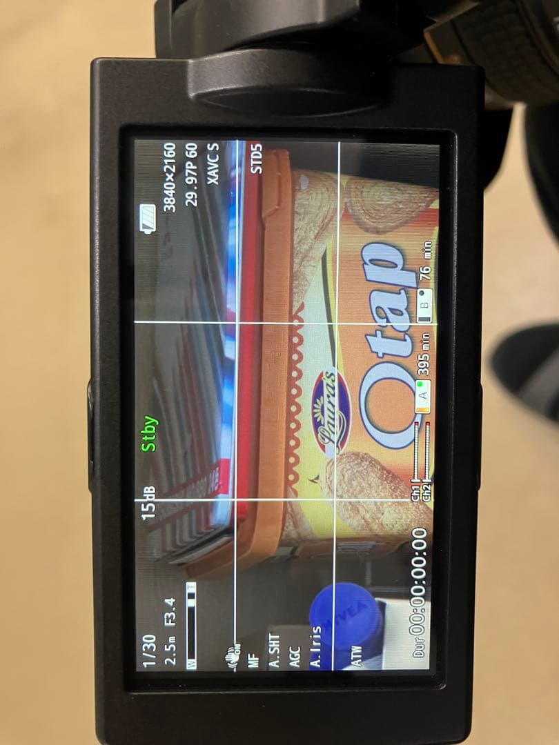 SONY 4K業務用ビデオカメラ本体 FDR-AX1(美品)