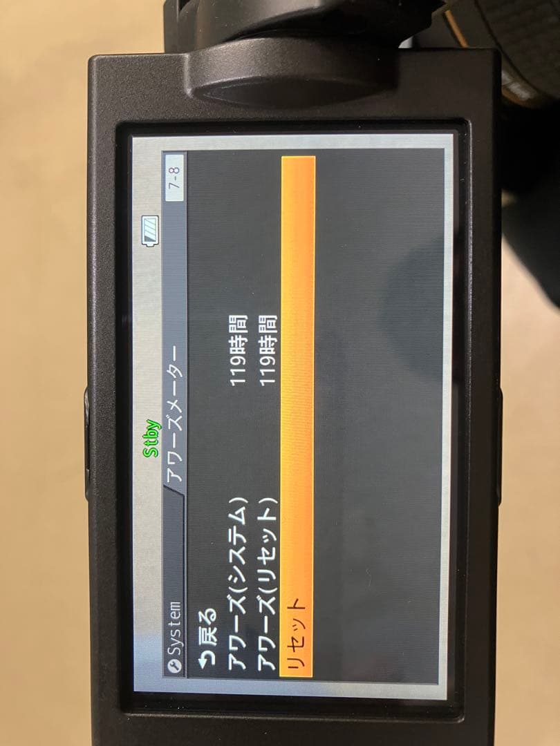 SONY 4K業務用ビデオカメラ本体 FDR-AX1(美品)