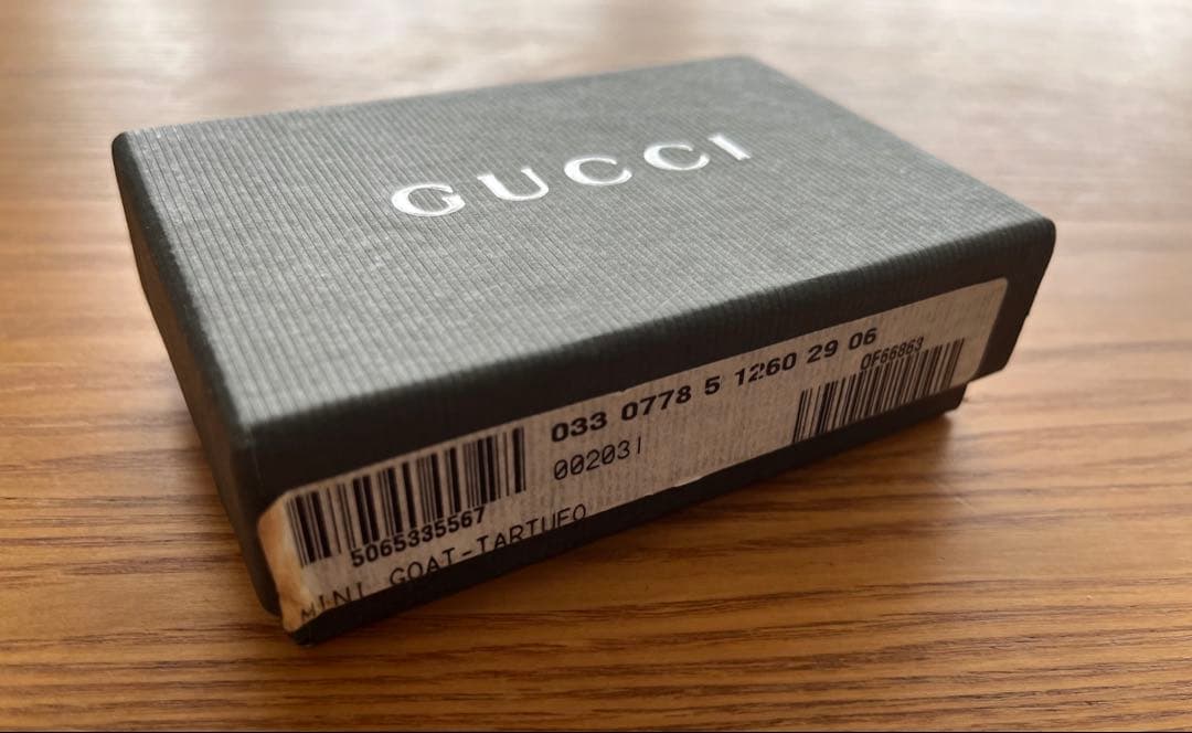 【未使用】GUCCI グッチ　キーケース　レザー　ブラック　箱付き