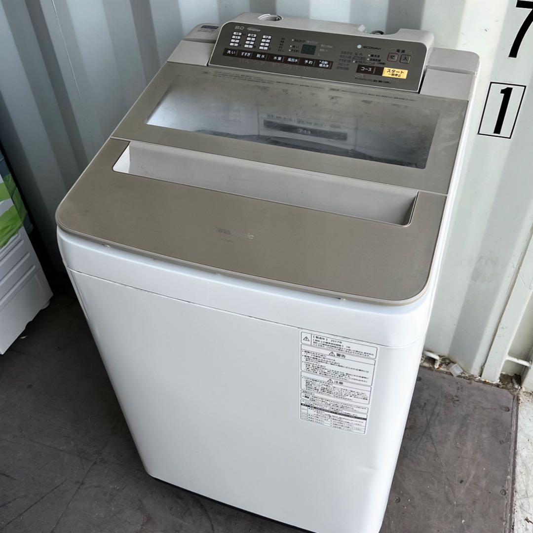 取付無料！パナソニックインバーター搭載高性能おしゃれブラウン8kg洗濯機！冷蔵庫