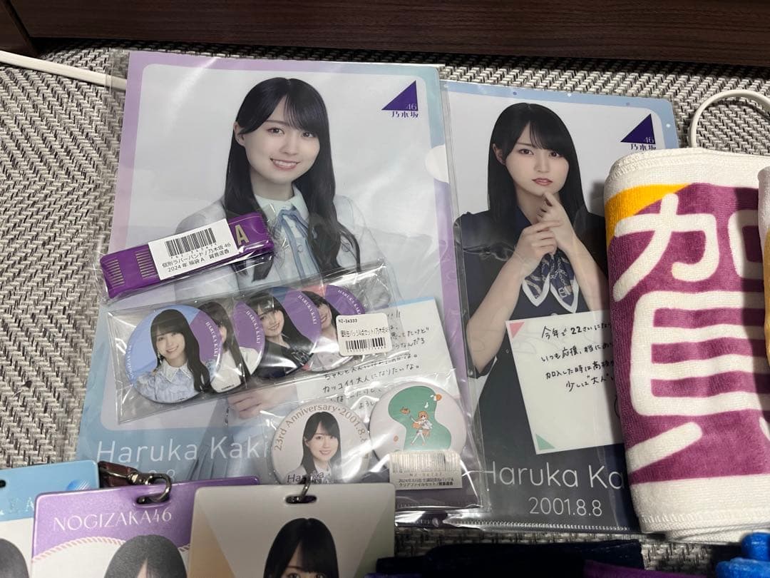 乃木坂46 賀喜遥香　グッズまとめ売り