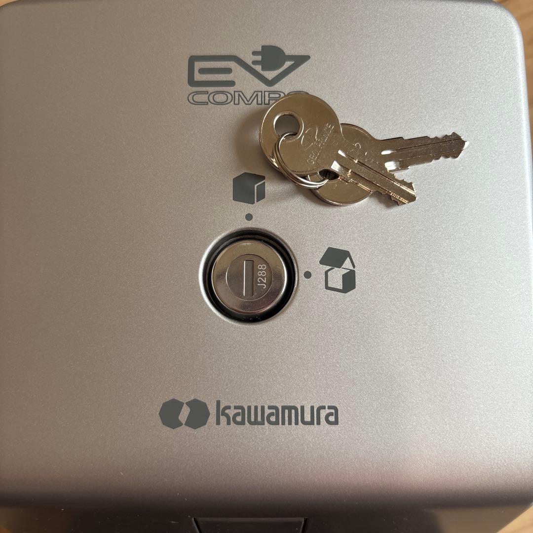 【お得品】EV充電用コンセント 200V KAWAMURA