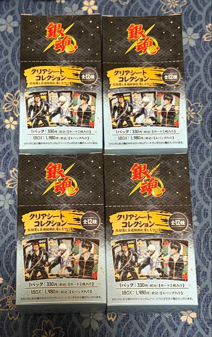 銀魂 クリアシートコレクション 紅桜篇＆真選組動乱篇＆ミツバ篇