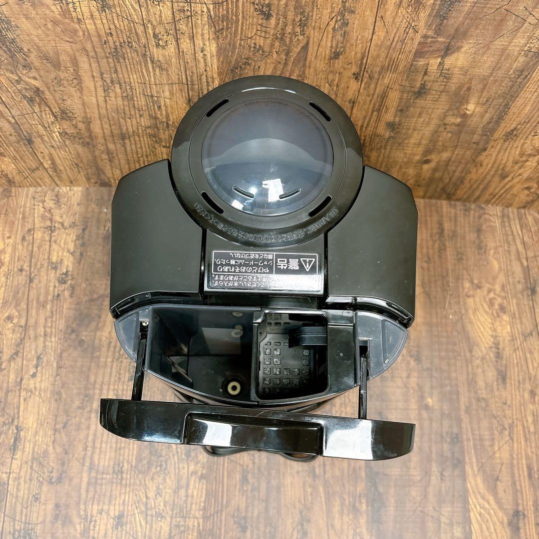 【24年製】パナソニック コーヒーメーカー 全自動 沸騰浄水機能 NC-A57