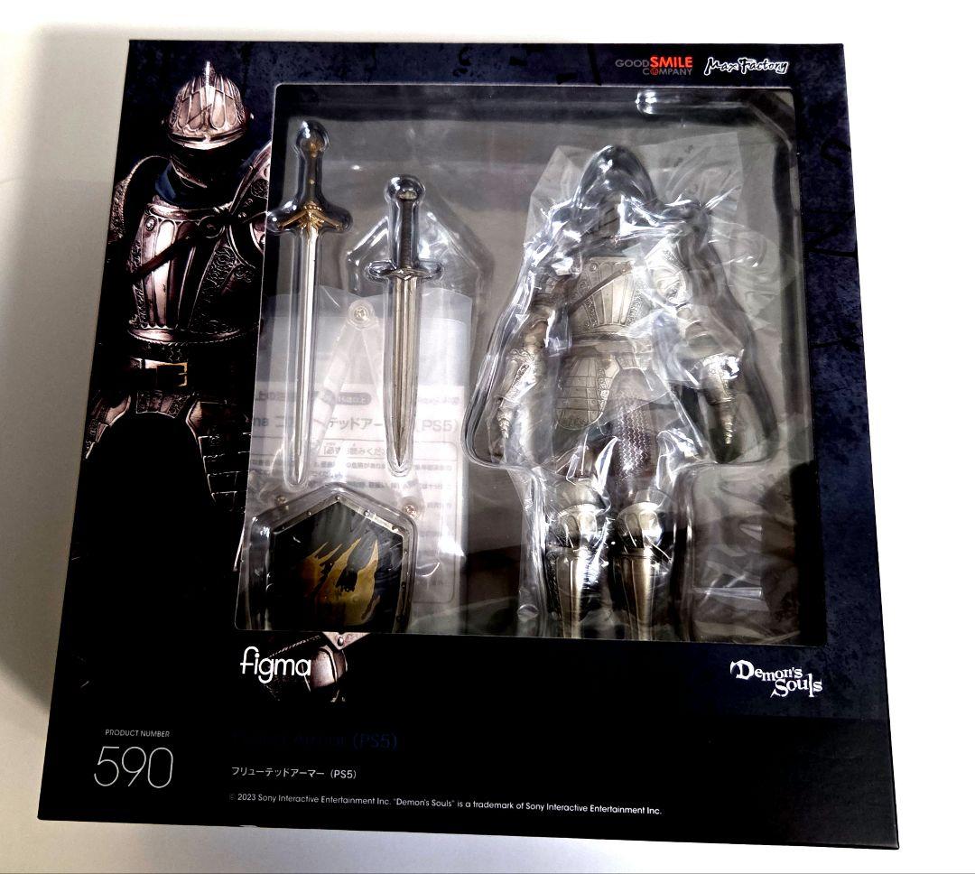 figma フリューテッドアーマー