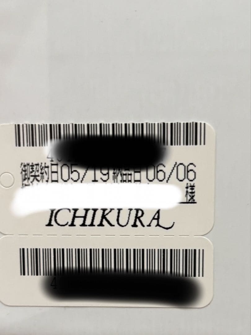 【kota】ICHIKURA 和装用バッグ 草履のセット ゴールド