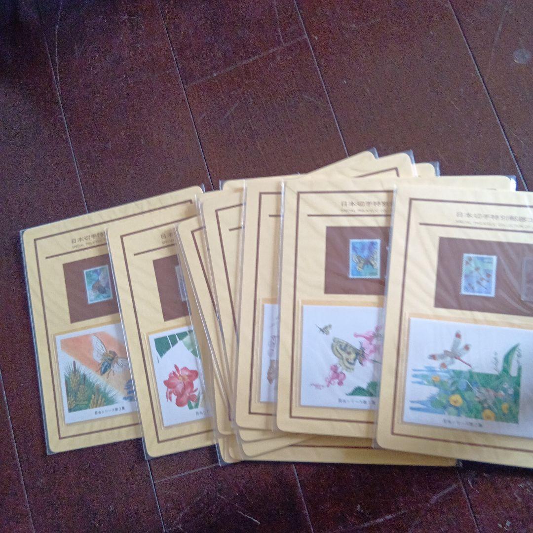 松本徽章工業　純銀　特別郵趣　昆虫シリーズ