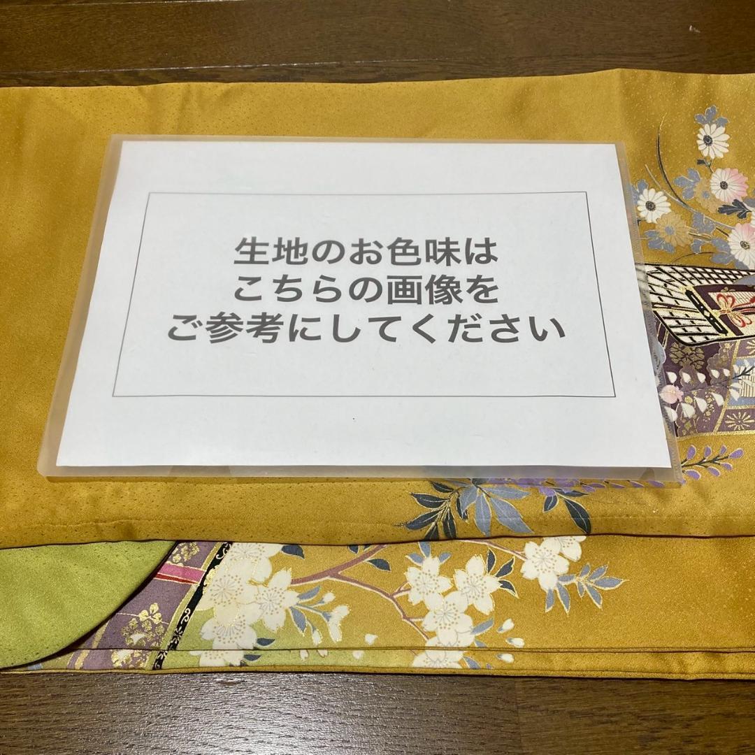 KA1917 振袖 身丈170cm 正絹 着物 成人式 トールサイズ