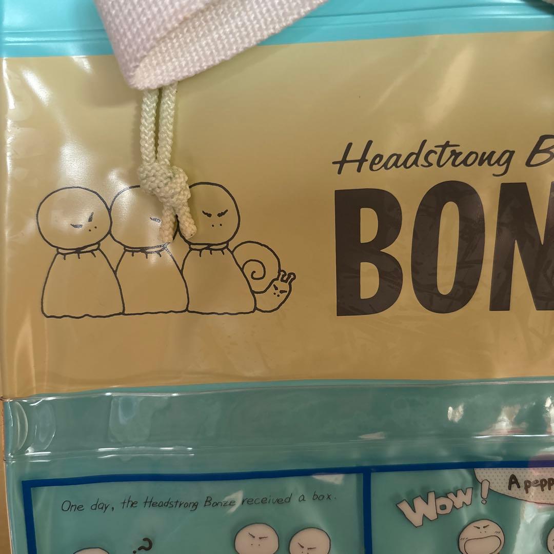 ヤングコクヨ　ヘッドストロングボンズバック