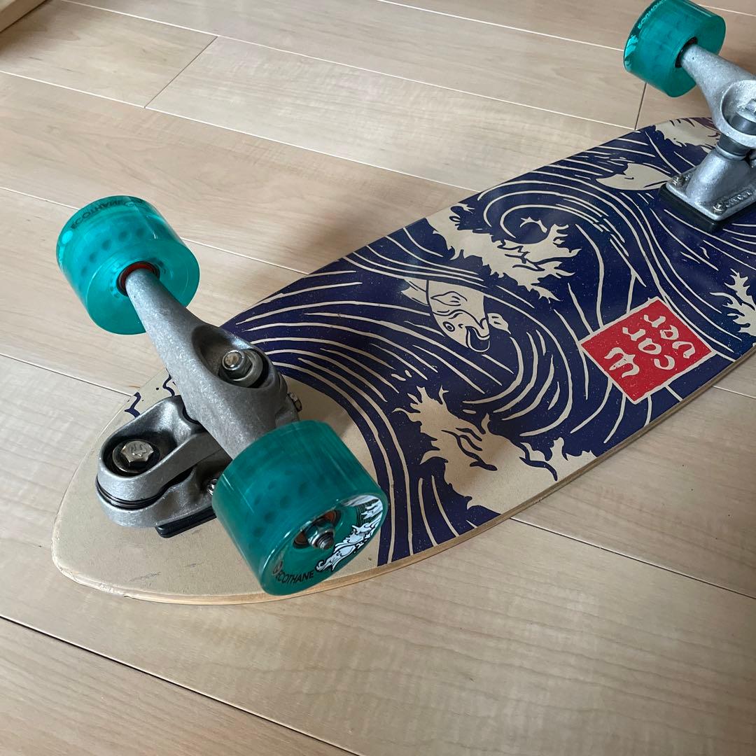 【レア品】カーバースナッパーカスタム