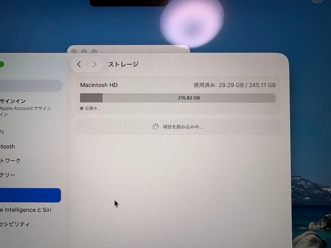 MacBook Air M3 8GB/256GB ミッドナイト 13インチ