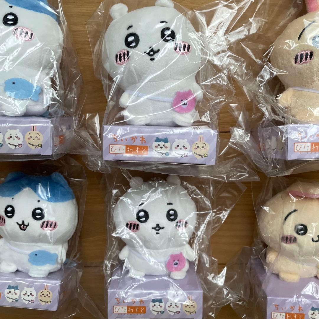 ちいかわ　ぴたれすと　ハチワレ　うさぎ　セット　ぬいぐるみ　マスコット