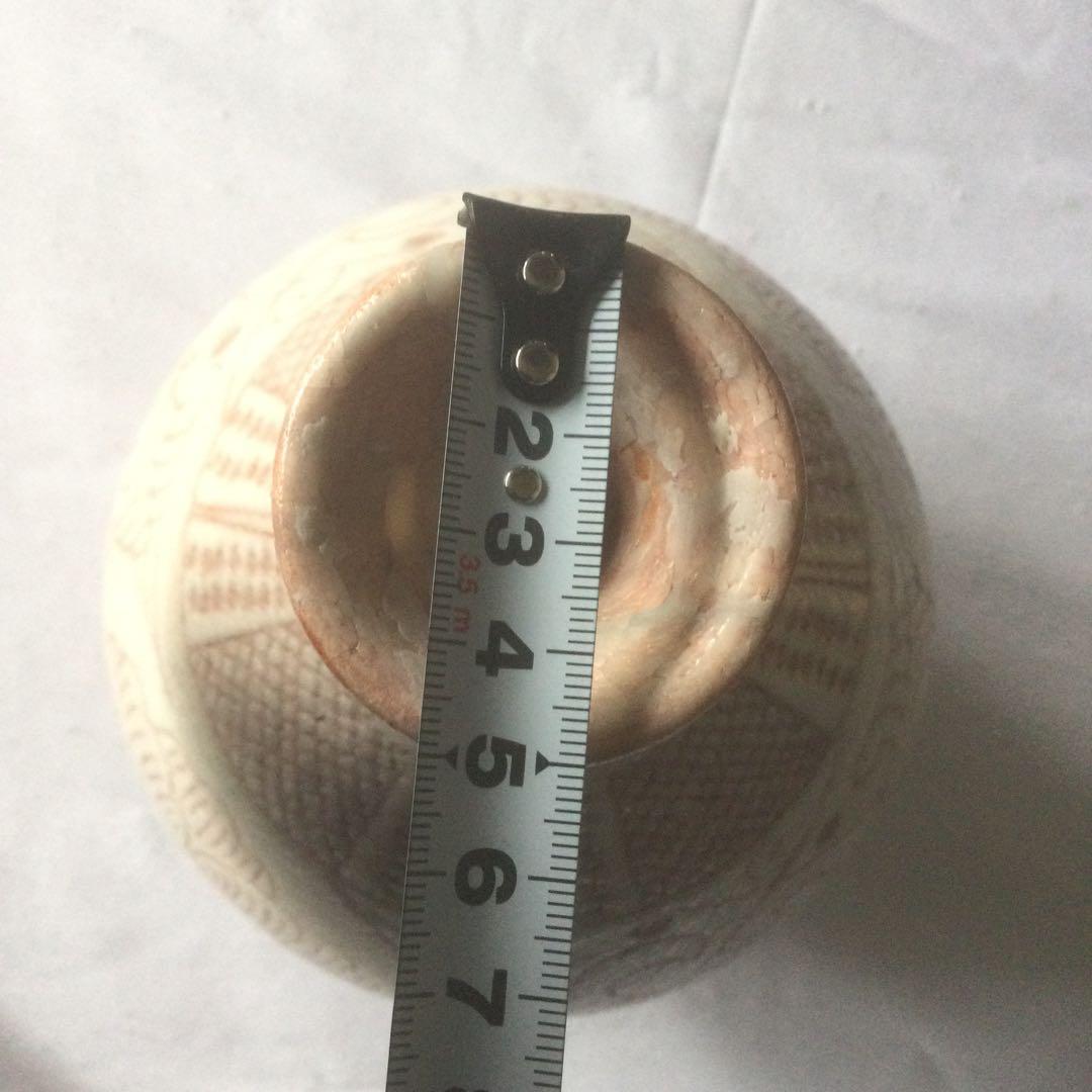 【HMZ146】 白志野 荘山窯　壺　置物　長期保管品