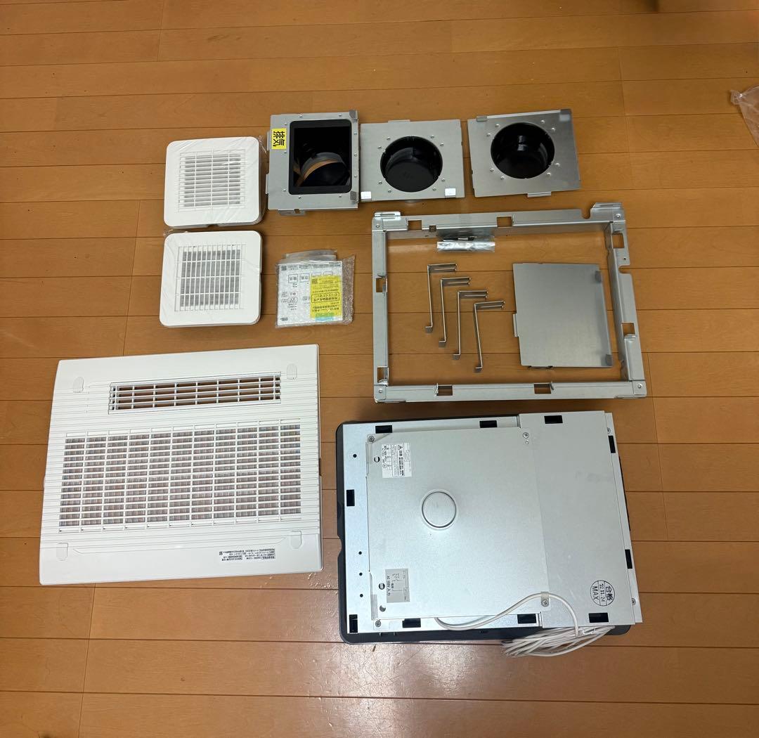 MAX BS-133HM 電気式浴室暖房換気乾燥機