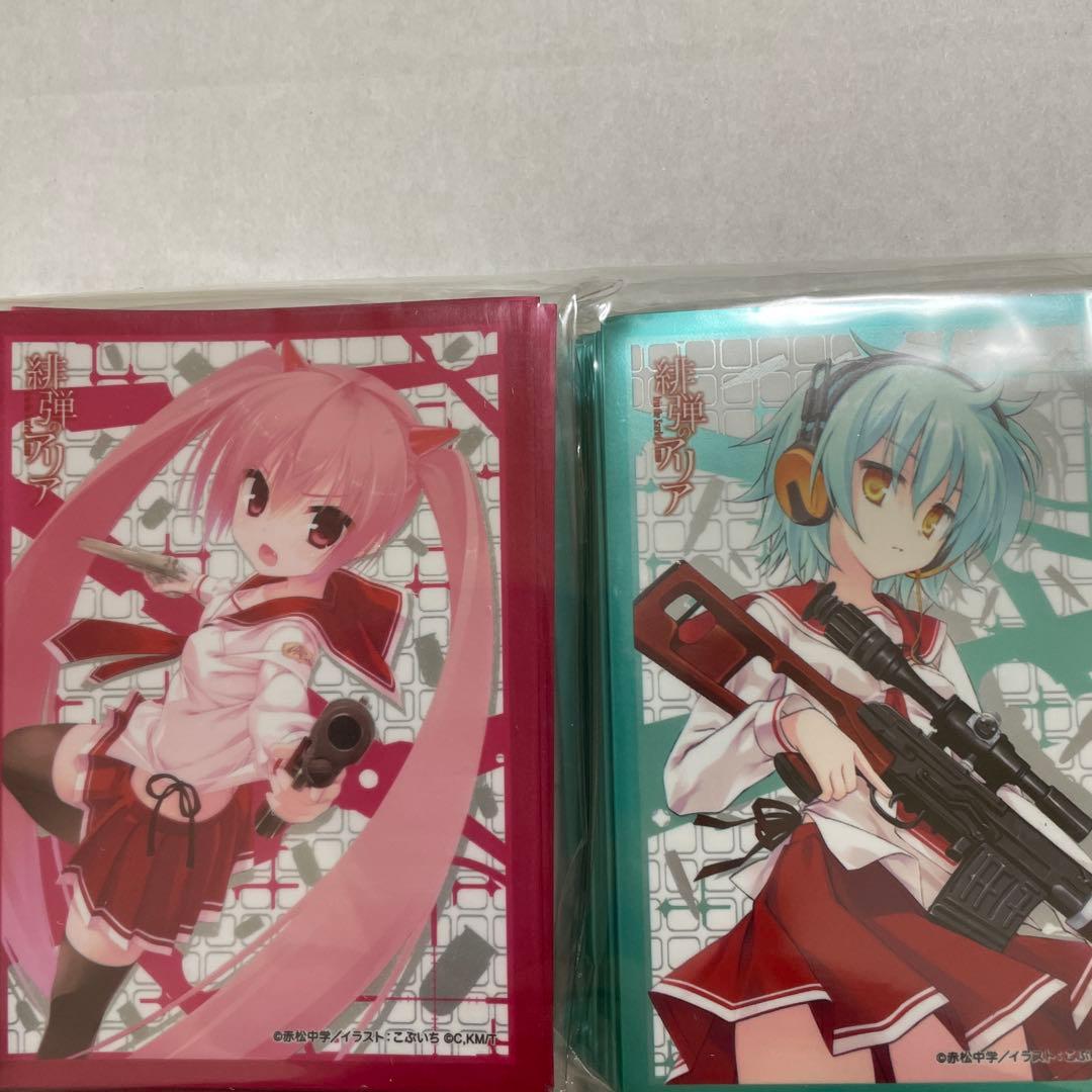 【限定】スリーブ　緋弾のアリア　アリア&レキセット
