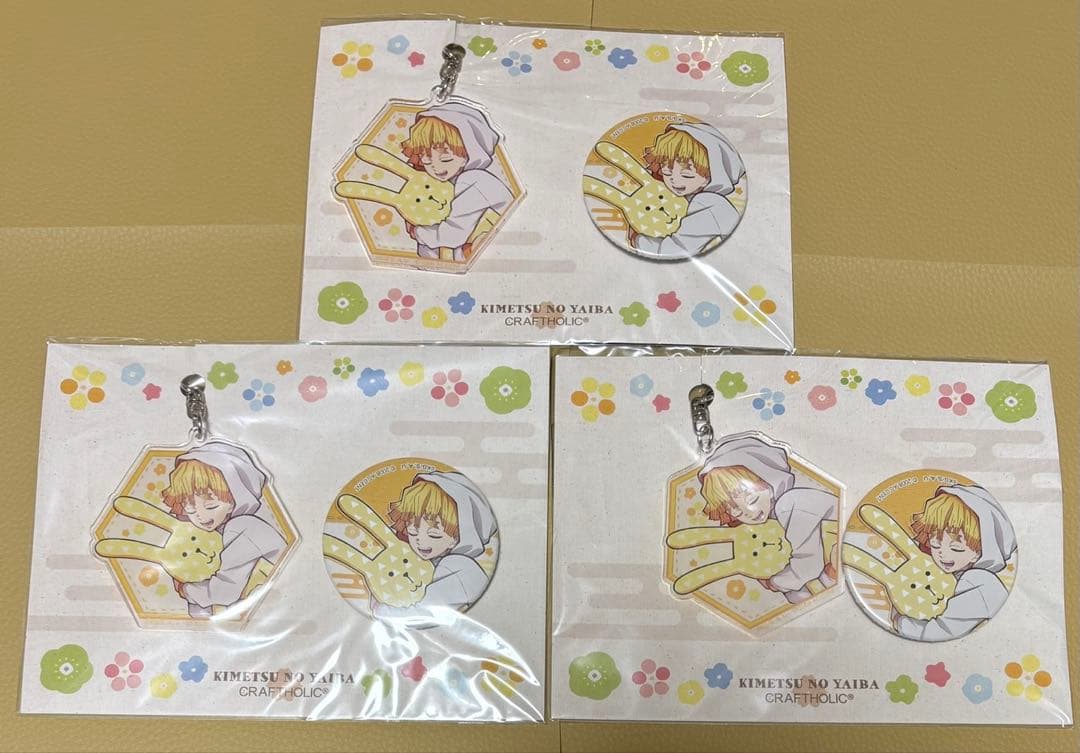 鬼滅の刃　クラフトホリック　缶バッジ＆アクリルチャームセット　我妻善逸　3個