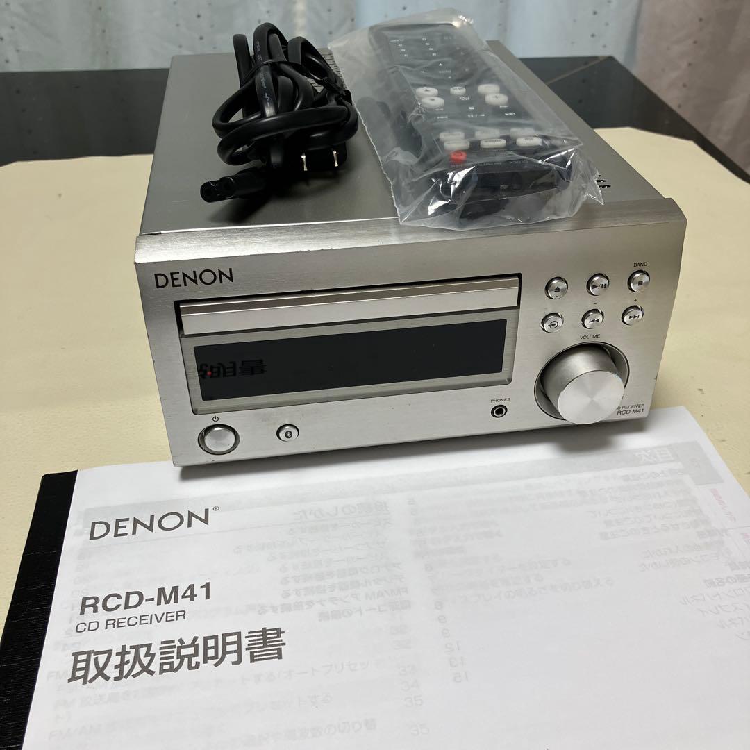 DENONCDレシーバー RCD- M41 動作品　2018年製