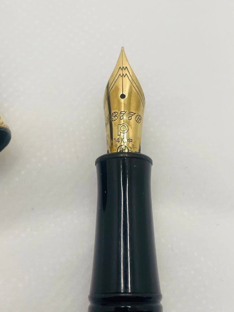 飴*屋様 PLATINUM プラチナ 万年筆 #3776 14K 中