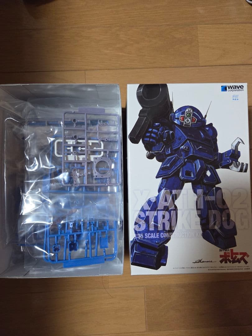 装甲騎兵ボトムズ　スナッピングタートル／ストライクドッグ