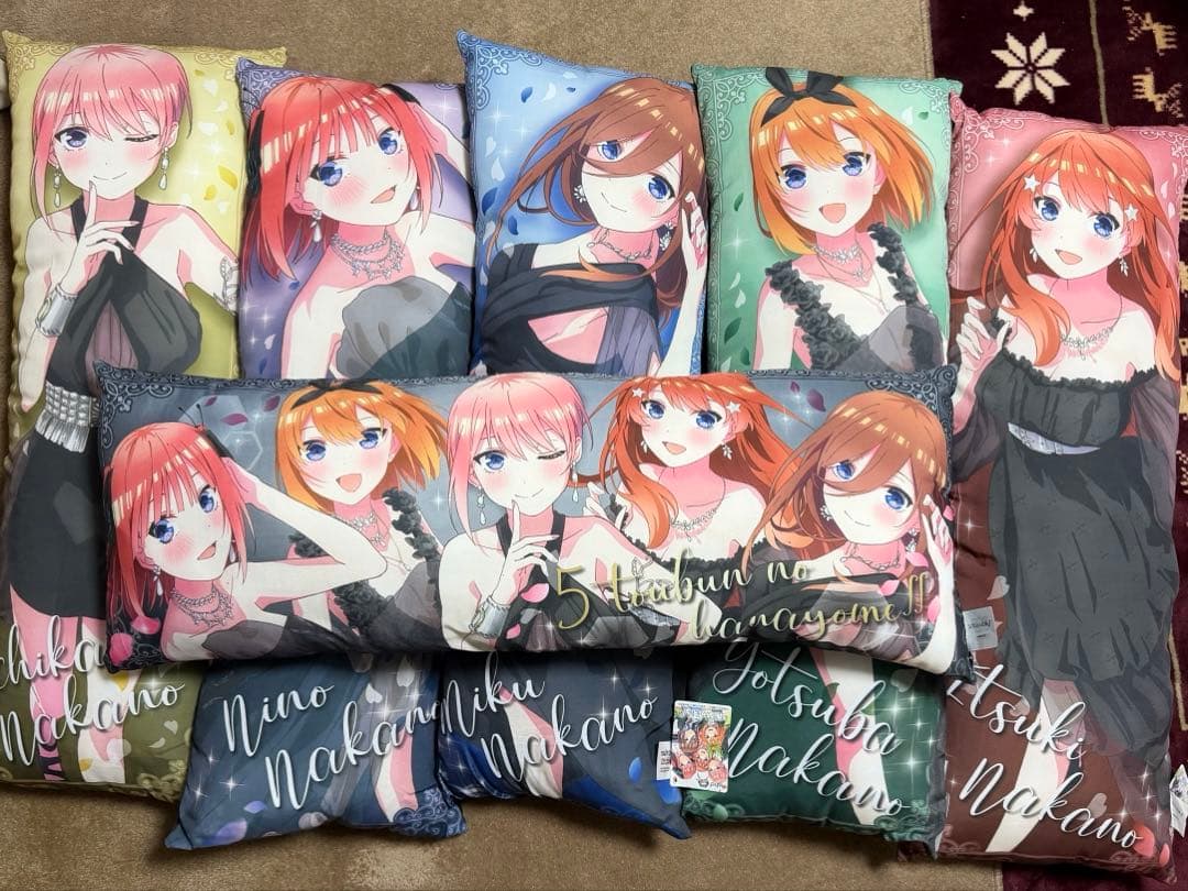 五等分の花嫁Ⅱ ロングクッション　6個セット