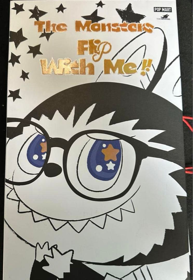 THE MONSTERS - FLIP WITH ME ぬいぐるみ2個セット