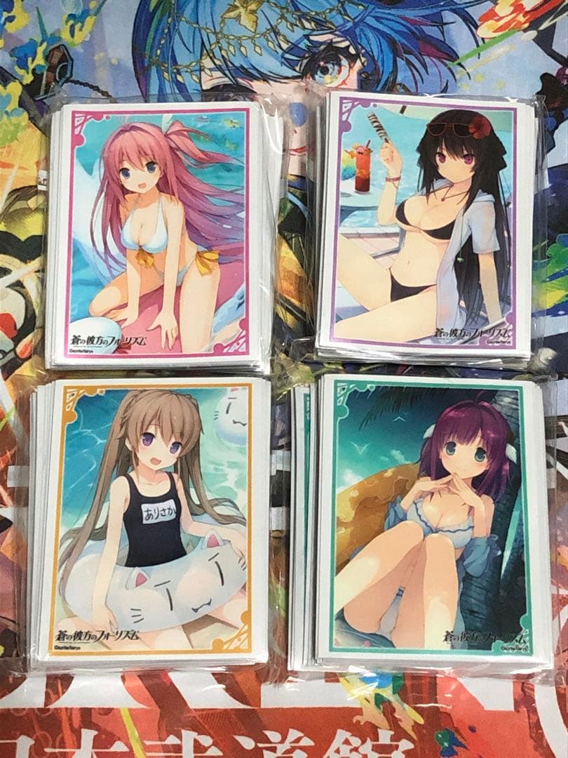 蒼の彼方のフォーリズム　スリーブ