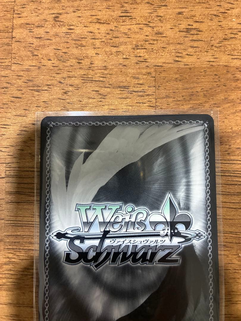 天音かなた　ssp