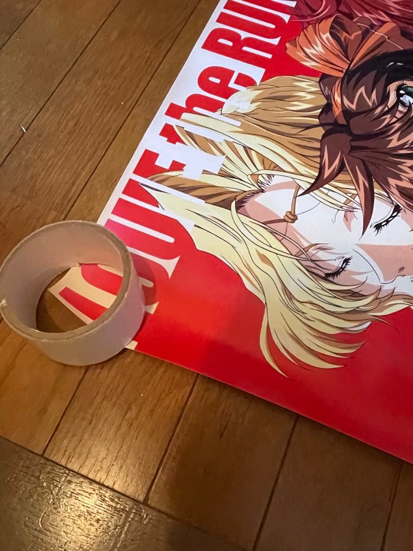 魔法戦士リウイ　ポスター