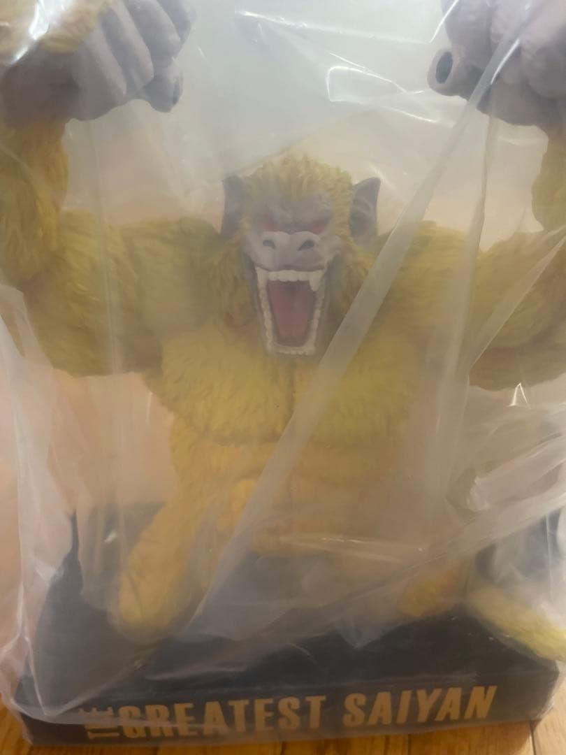 希少THE GREATEST SAIYAN ラストワン　大猿