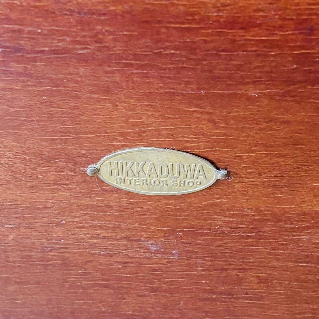 HIKKADUWA ヒッカドゥワ 収納ボックス　椅子　スツール　ヴィンテージ