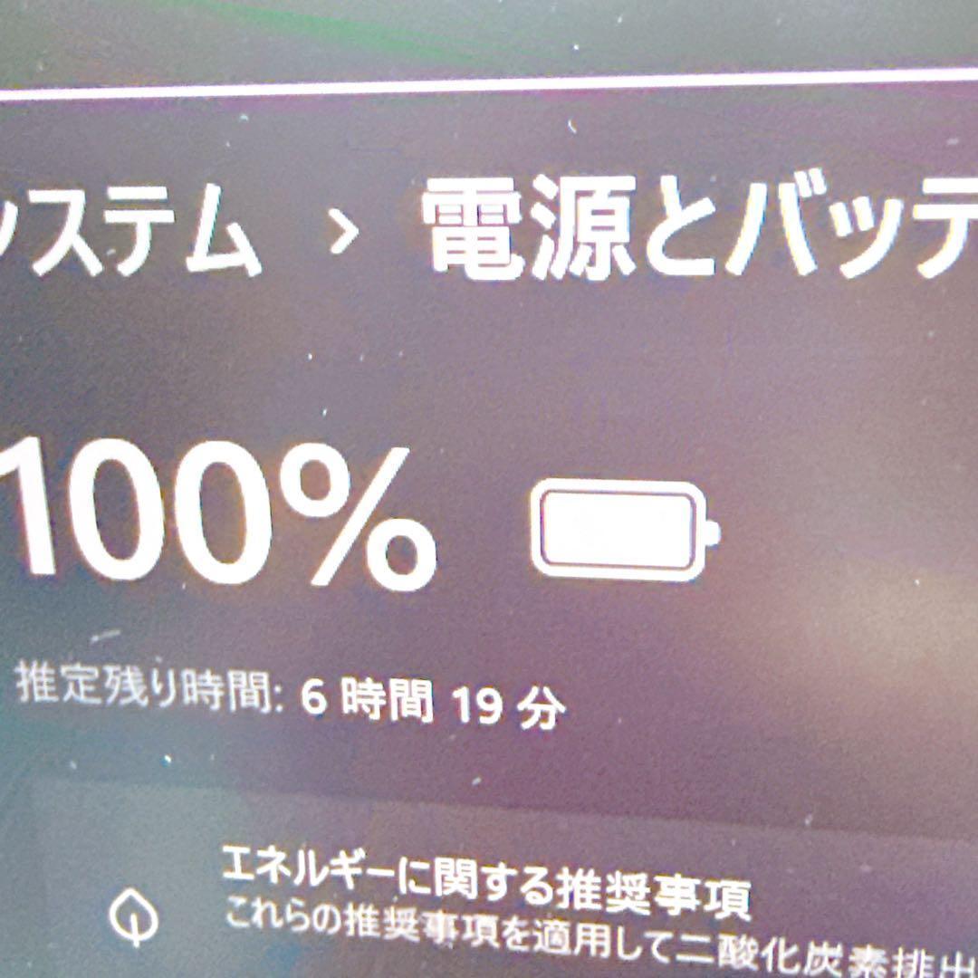 2021年製⭐️第10世代i5⭐️ノートパソコン SSD windows11薄型